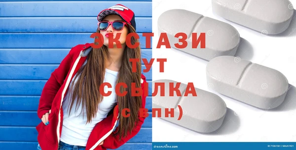 СК Вязьма