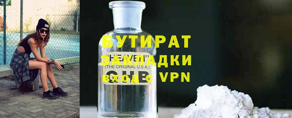 СК Вязьма