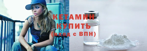 гашиш Вяземский
