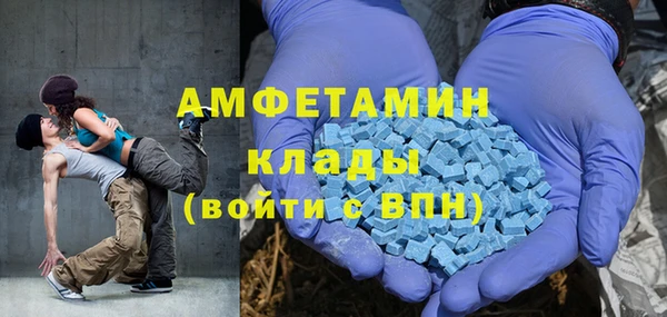 наркотики Волоколамск